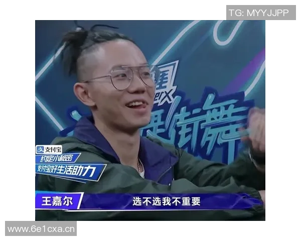 成都街舞队战术表现深度数据分析与策略优化研究 成都街舞队战术表现深度数据分析与策略优化研究