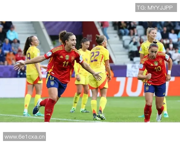 欧锦赛最新积分榜西班牙队以53分稳居榜首展现强大实力