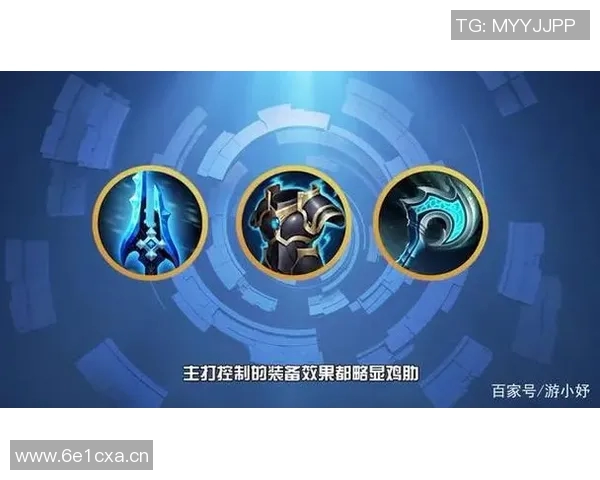 王者荣耀战术分析：深入探讨TES团队包夹策略的成功与挑战